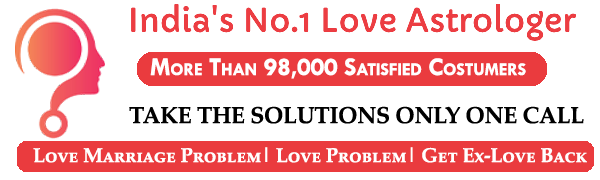   Astrologer  गुरु गोरखनाथ अघोरी
